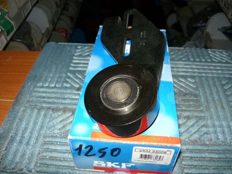 IMG-PRODUCT